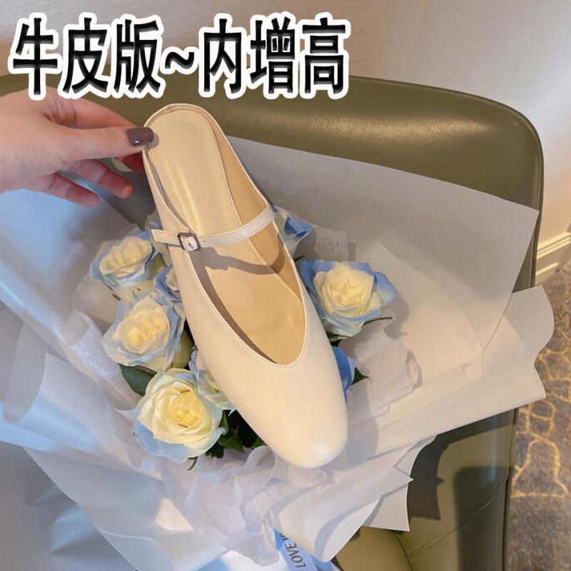 

Баотоу полутапочки женские носят маленькое внутреннее увеличение высоты серебристые одинарные туфли туфли-однопедальки 39