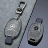 Car Remote Key Fob Cover Shell Bag Accessories For Mercedes Benz A B C E R Class GLS GLA GLK GLC CLS CLA AMG W204 W205 W212 W463