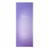 Kao - Segreta Premier Texture Changing Hair Treatment