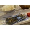Seasoned Seaweed 12 Cuts 50 Bundles Ariake Sea Products Additive-free Individually Packaged