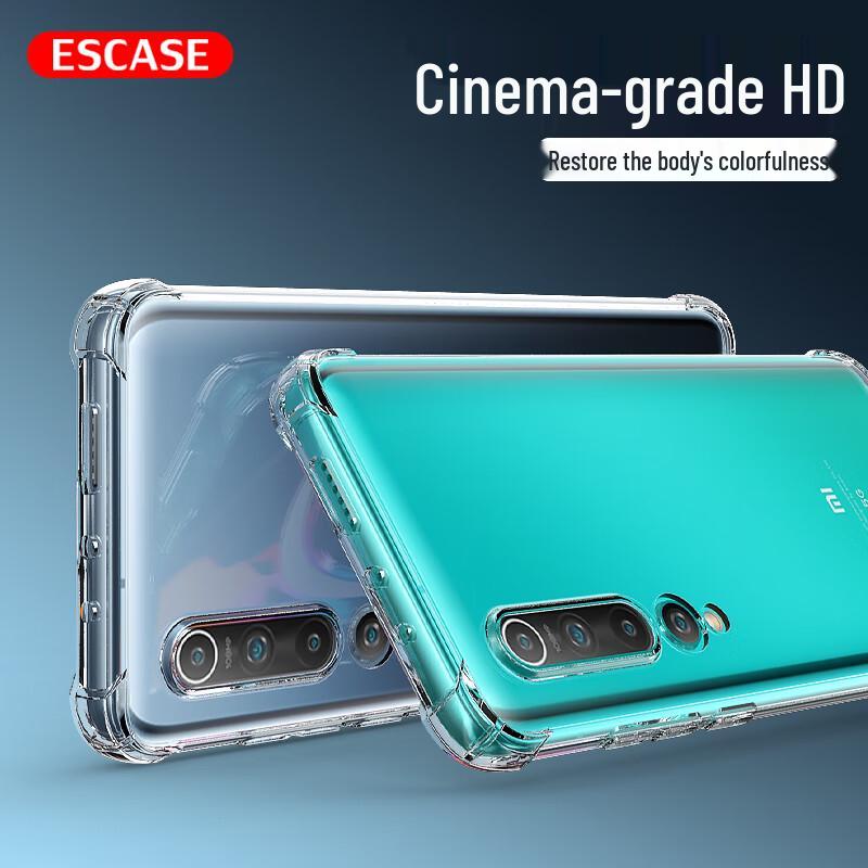 ESCASE Xiaomi Etui na telefon z poduszką powietrzną i ochroną przed upadkami