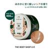 Body Butter Shea 400mL Shop Cream Gift Pleasant Scent Moisturizing Care Dry Skin Sensitive Organic Large Capacity Additive-Free