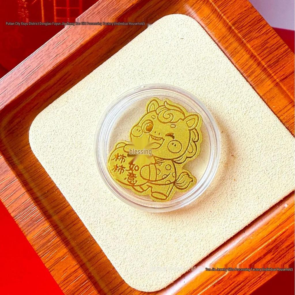 Pure Gold 999 Horse Year Phone Sticker for Wealth and Health - Popular Douyin Live Seller