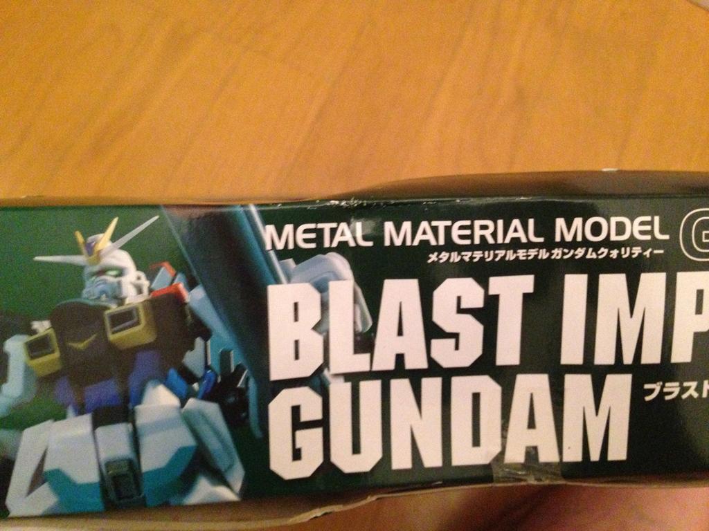 TAMASHII NATIONS MMMGQ Blast Impulse Gundam