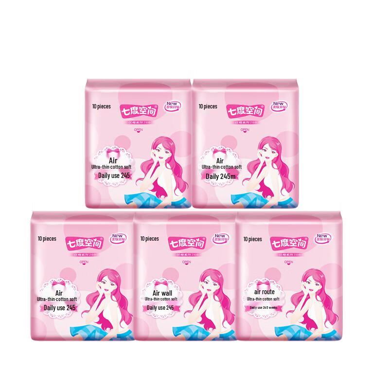 Space 7 Elegant Cotton Soft Ultra-Thin Day Use Sanitary Napkins 245mm