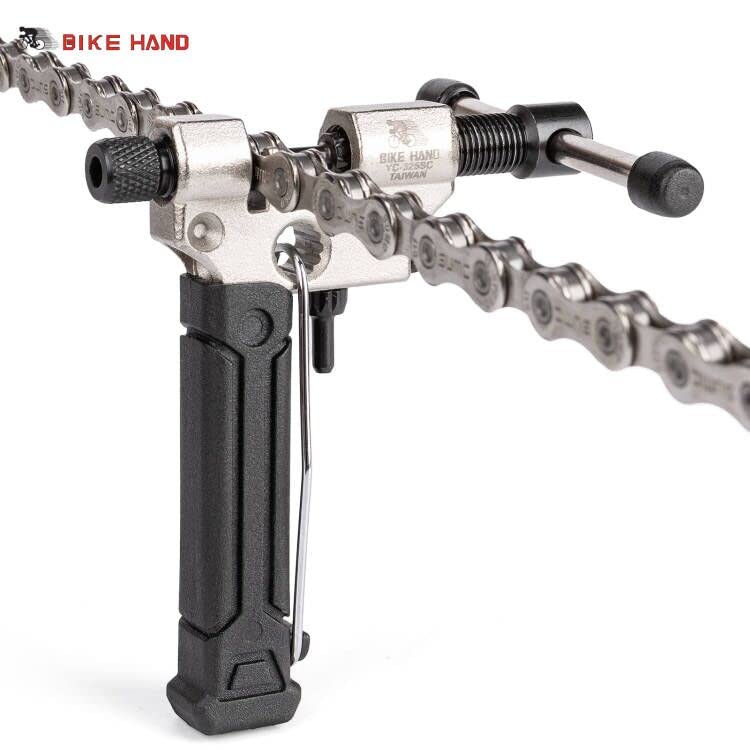 BIKE HAND bicycle chain cutter 7-12 speed compatible chain tool