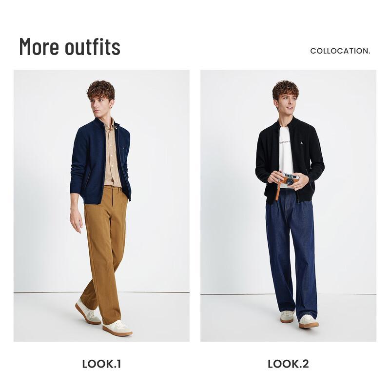 Men's Navigare Stand Collar Knitted Cardigan Jacket