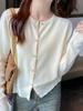 2026 Solid Knitted for Women Cardigan Korean Single Breasted Long Sleeve Jumper Woman Round Neck All Match Cardigans Outwear