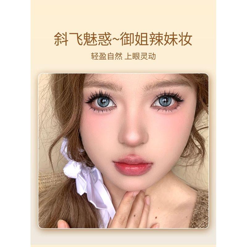 Aimo - Klebefreie Wimpern-Cluster