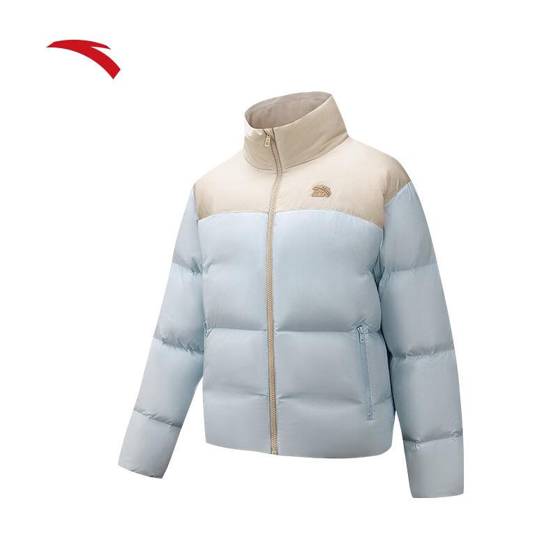 Anta Women's Loose Fit Stand-Collar Down Jacket
