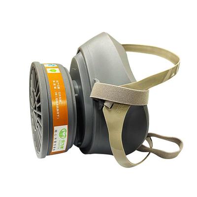 Activated Carbon Chemical & Dust Respirator Mask