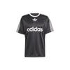 adidas Originals Retro Gestreiftes Kurzarm-T-Shirt Schwarz IU2341