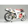 PLATZ BEEMAX 1/12 Suzuki RGV- (XR79) 1993 WGP500 Plastic Model BX13001 1/12 Scale