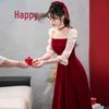 Robe d'été formelle courte haut de gamme couleur bordeaux - Tenue de toast ou tenue quotidienne pour la mariée 2025