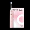 SOOCAS X3S Sonic Electric Toothbrush CN Plug (adapter Included)