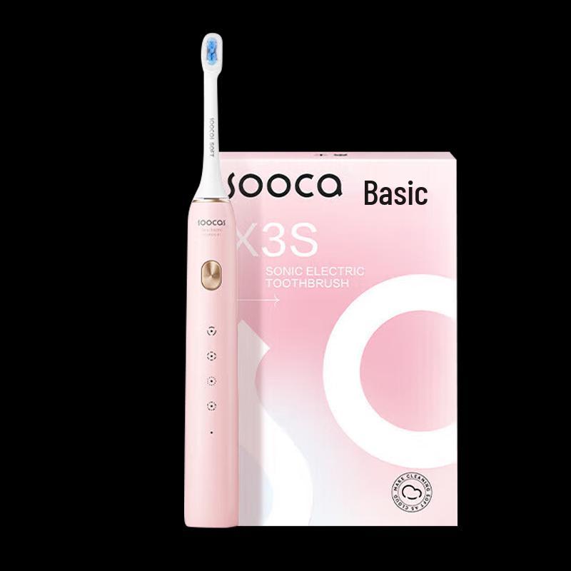 SOOCAS X3S Sonic Electric Toothbrush CN Plug (adapter Included)