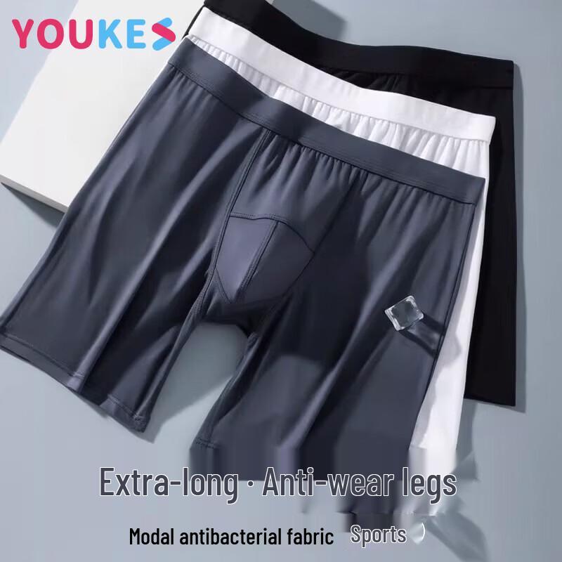 Мужские боксеры Youkeshu из модала с графеном, антибактериальные 4XL