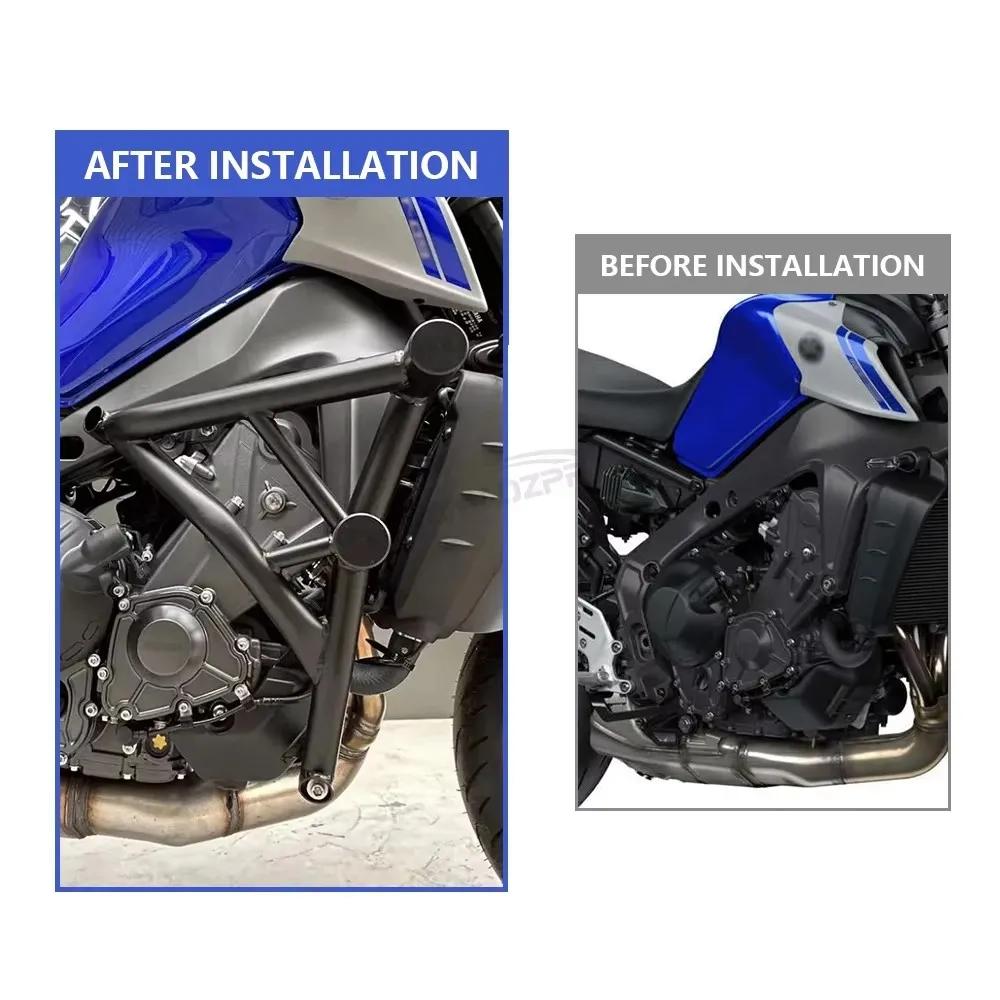 For MT 09 mt09 2021-2025 Accessories Bumper Motorcycle anti-fall bar Front bumper Anti-collision protector Frame protector