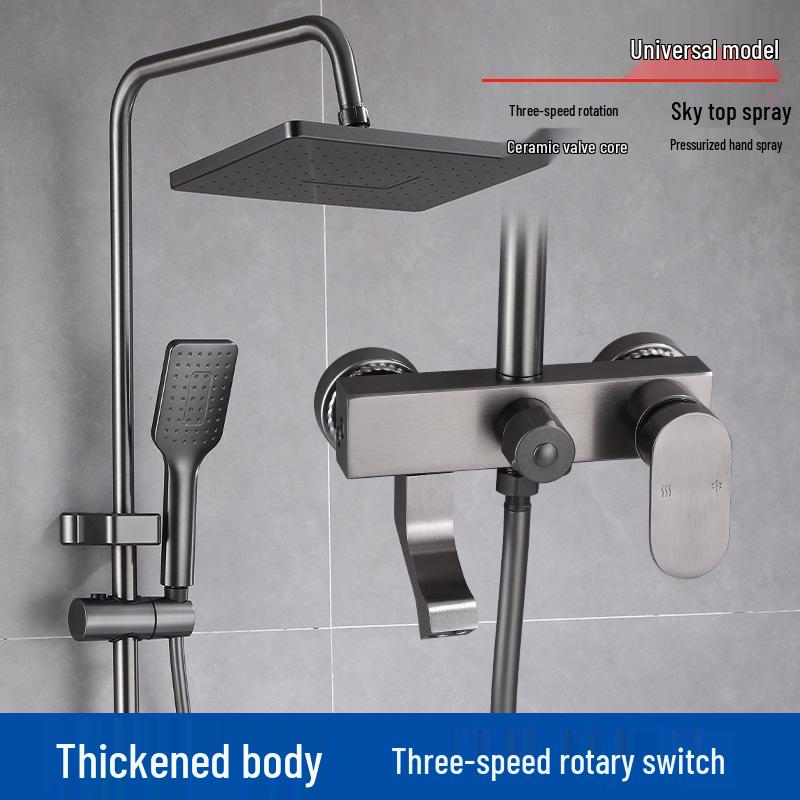 Cross Gun Gray Hotel Shower Set with Atmosphere Light Shower Head