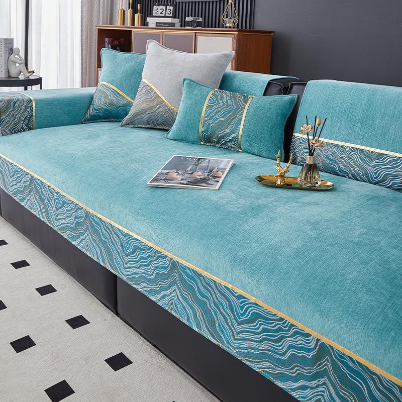 

Chenier Sofa Cushion Universal In All Seasons, High-End Non-Slip Seat Cushion, Sub-Cover Cloth Towel, Simple Modern Sofa Cover, Autumn And Winter 70*70cm