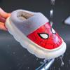 Boys' 2026 Waterproof Leather Baby Cotton Slippers
