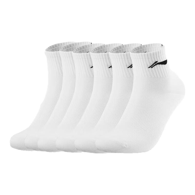 Li-Ning Unisex Athletic Socks (6-Pack) M