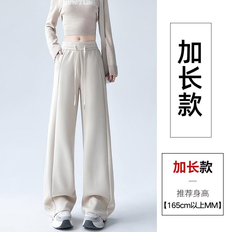 

Milk apricot drawstring casual sweatpants slim-fitting high-waisted straight pocket line design sense personalized autumn sweatpants XL