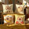 Animal Capybara Cushion Cover Decorative Cushions Covers Cover Sofa 50X50 Pillow 4 Piece 45X45 40X40 Pillowcase