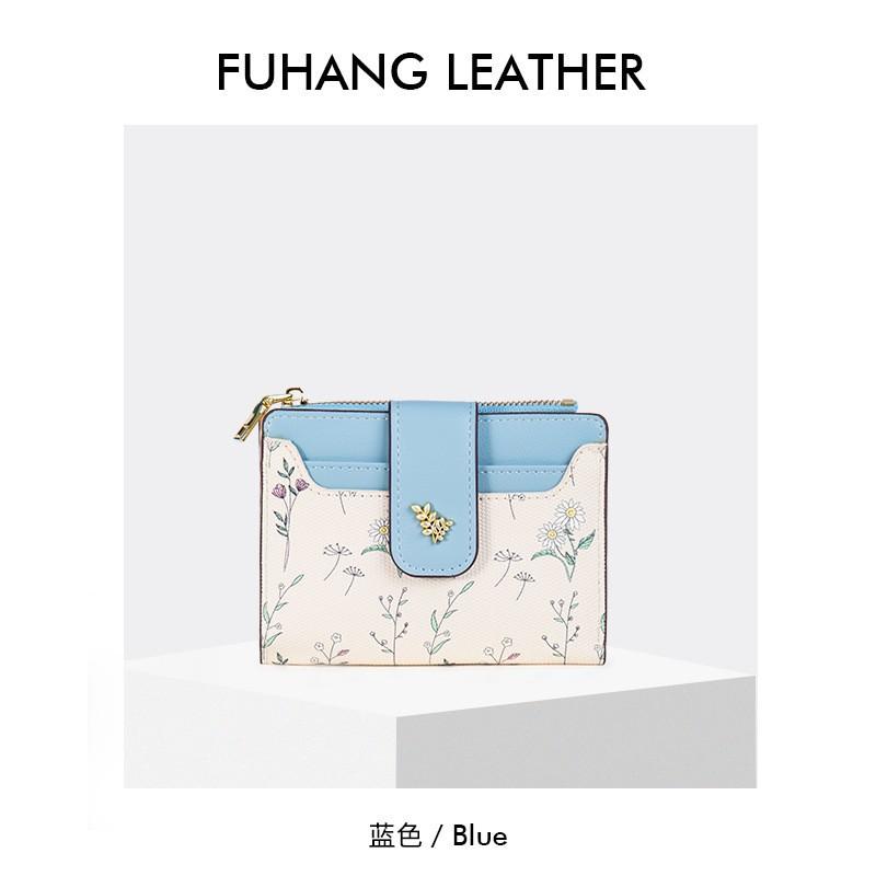 New Wallet, Long Style, Wind Wallet, Women's High-end Sense, Light and Small Zipper, Women's Wallet.
