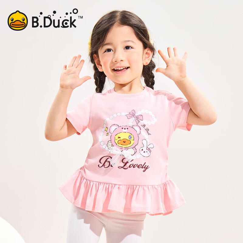 B.Duck Girls  Ruffle Hem Short Sleeve T-Shirt 1099 110CM