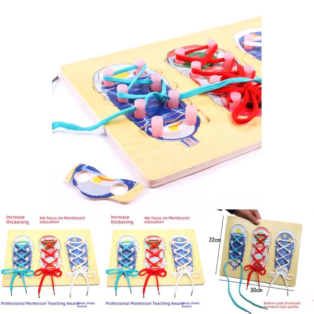Wooden Shoelace Tying Puzzle Toy For Kids Educational Learning And Fine Motor Skills Development