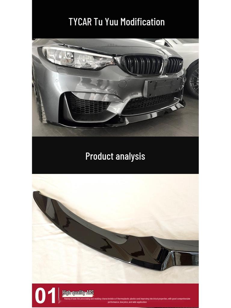 BMW M3/M4 F80/F82 MP Style Gloss Black Carbon Fiber Front Lip Spoiler
