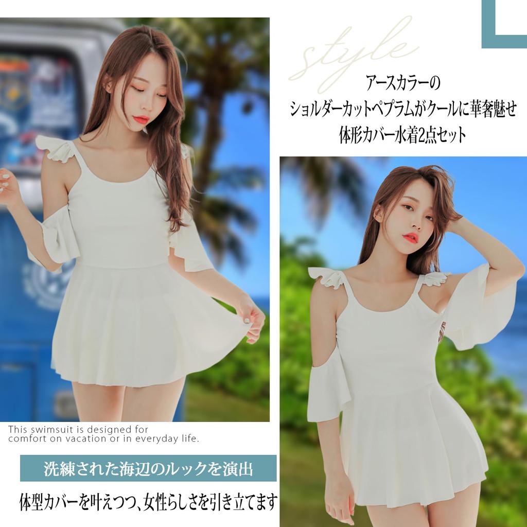 Swimsuit with High L Size [RAVIR] Women's One-Piece Shorts, 2-Piece Set, Waist, Ruffled, Cami, White,