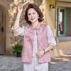 2026 New National Style Women's Spring Vest for Middle-Aged & Elderly