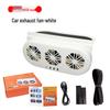 Solar Car Ventilation and Cooling Exhaust Fan