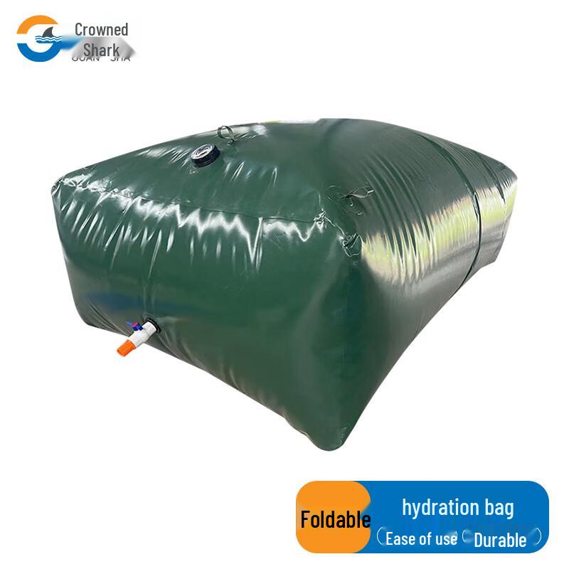 Guansha Multi-purpose PVC Water Bladder