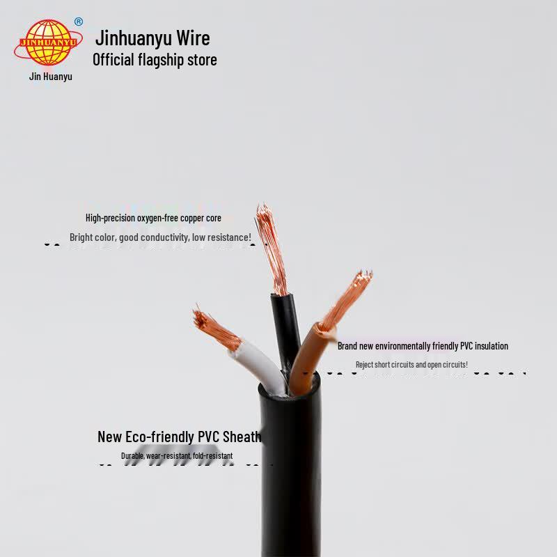JINHUA YU RVV Copper Core Power Cable