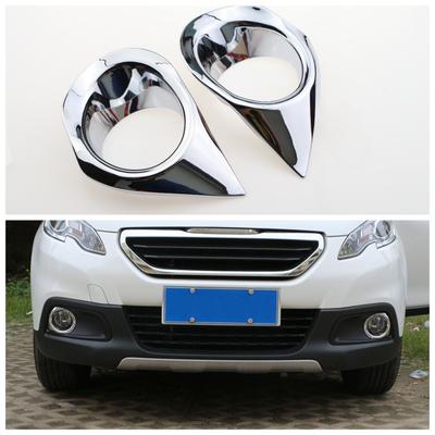 2 Peças ABS Dianteiro Esquerdo Direito Farol de Nevoeiro Moldura da Lâmpada Capa Guarnição Decoração para Peugeot 2008 2014-2019 Acessórios para Carro