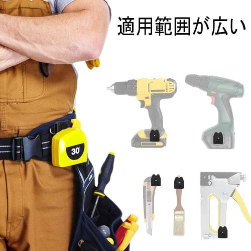 Set of 5 Convex Holders, Scale Holders with M3 Screws, Tape Measure Metal Parts, Utility Ruler Fall Prevention Tool Bracket, Safety Holder, Male Self-