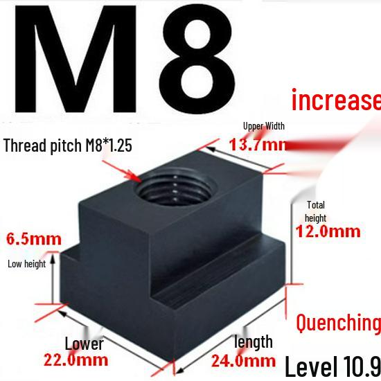 Hardened T-Type Trapezoidal Slider Nut 10.9 Grade with Pressure Plate for Guide Rail