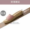 Uerkang new home cool slippers home indoor non-slip rubber slippers women's slippers wear-resistant