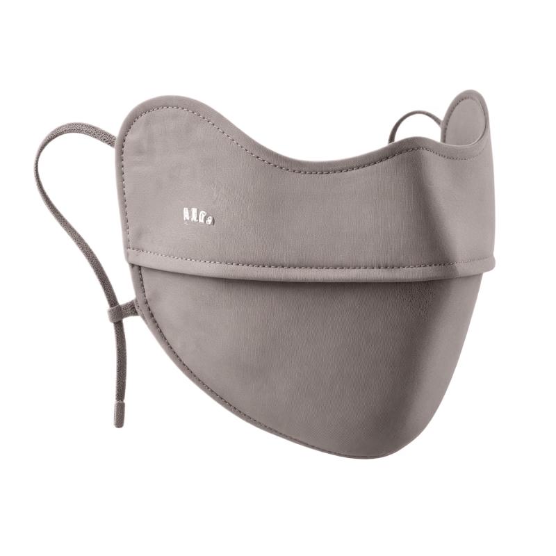 Beneunder Cooling Eye Protection Sunscreen Mask