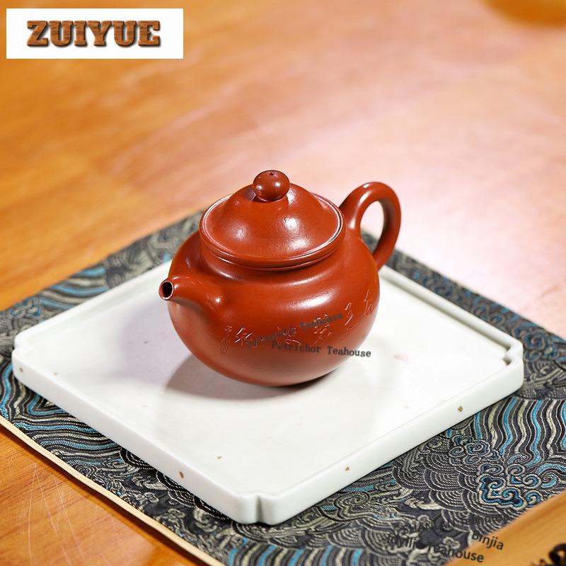 180ml Exquisite Yixing Purple Clay Teapots Handmade Lotus Seed Pot Raw Ore Dahongpao Mud Kettle Chinese Zisha Tea Set Collection