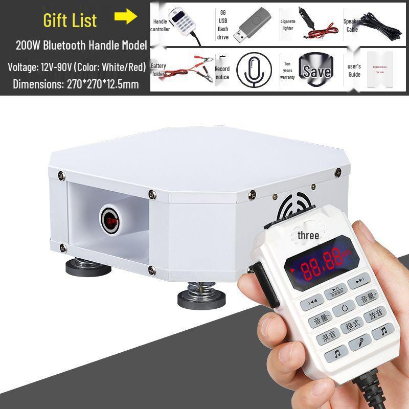 High-Power Four-Way Car Loudspeaker for Audio Calls & Advertisements