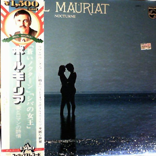 

LP Record PAUL MAURIAT Nocturne 15PP1 PHILIPS 1979 Japan Jazz Used