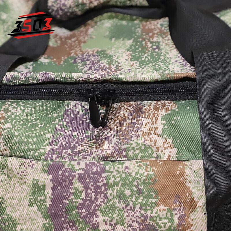 Tactical Camouflage Transport Bag