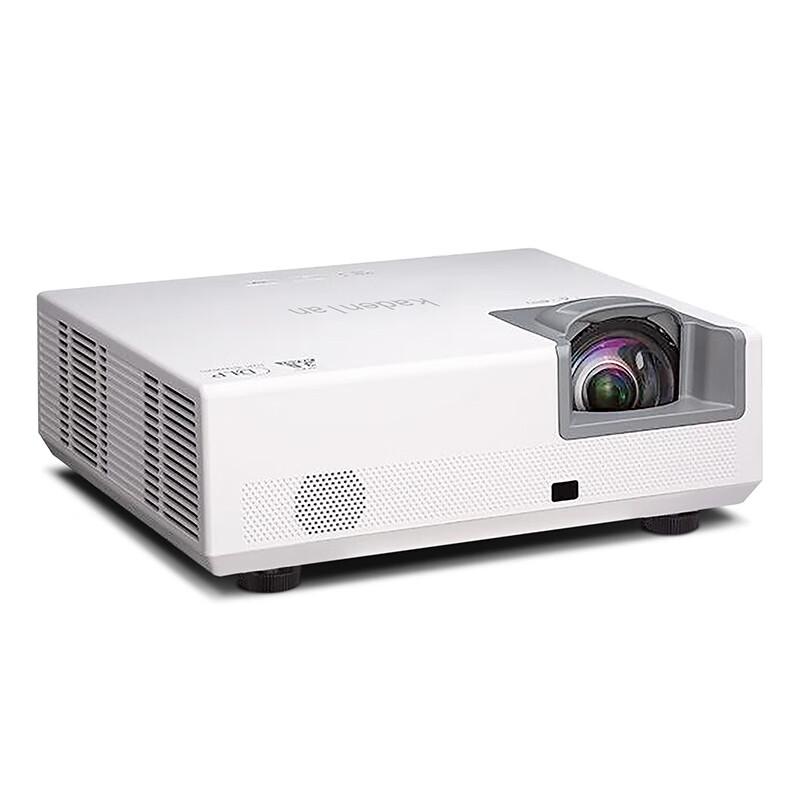 

Kadenlan DH45UT 4500 Lumen 1080P Laser Projector (CN version)