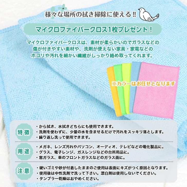 ANS Kimono Dressing Accessories Set 11-Piece 3 Waist Ties Front Board Back Obi Pillow Collar Stiffener Date Shime Belt Magic Triple Temporary Cord 1