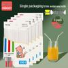 ZISIZ Individually Wrapped Disposable Plastic Straws