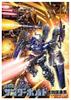 Mobile Suit Gundam Thunderbolt 22 Limited Edition with Anime Art Book (Big Comics)